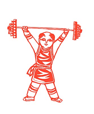 sport - come from my file