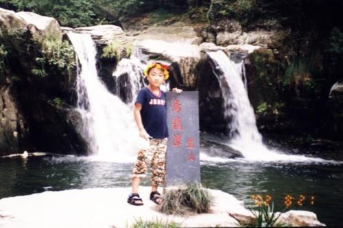 Lu Shan - a beautiful place