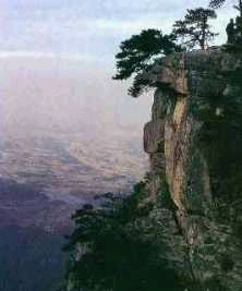 Lu Shan  - a beautiful place