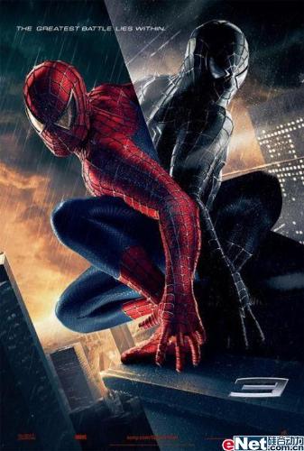 spiderman 3 poster - spiderman 3 poster, two spiders, one is good and the other is evil spiderman 3 poster - spiderman 3 poster, two spiders, one is good and the other is evil
