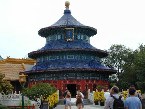 China at Epcot - The China pavilion at Epcot at Disney World