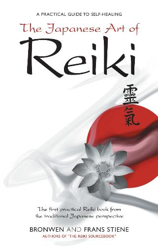 reiki - 'the japanese art of reiki' book cover page.