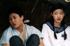 a clip from my sassy girl - What is really the truth about first love not dying?