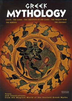 Greek Mythology - The book about Greek Mythology.