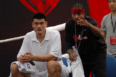 Allen & Yao - I think that's a very nice pic. One of the shortest and one of the tallest guys in NBA standing side by side. NICE!
