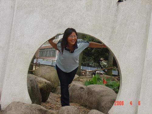 Lucky -  in a park in Zhongshan ,China