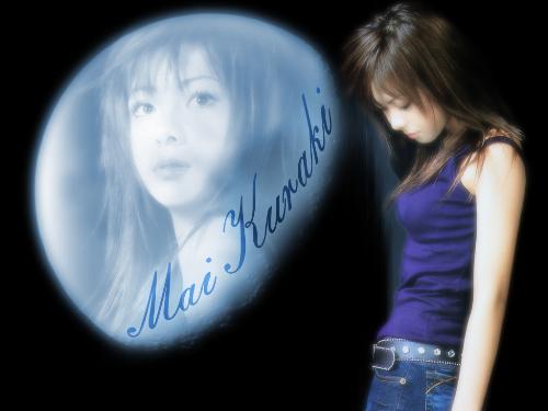do you think she is beautiful - she is japanese