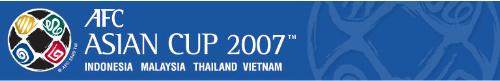 afc cup 2007  - This AFC CUP 2007 logo
