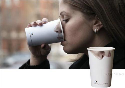 cool pic - cool pic, great advert..