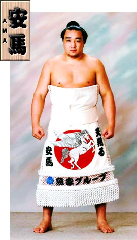 Sekiwake Ama (uploaded may 30 2007) - Ama Heya 	: 	Ajigawa Name 	: 	Davaanyam Byambadorj Ring Name History 	: 	Ama Date of Birth 	: 	April 14, 1984 Place of Birth 	: 	Mongolia Height 	: 	186.0cm Weight 	: 	124.0kg Career Record 	: 	240-185-1 Makuuchi Division Career Record 	: 	125-114-1 Juryo Division Championships 	: 	1 Sandanme Division Championships 	: 	1 Jonokuchi Division Championships 	: 	1 Fighting Spirit Prize 	: 	1 Technique Prize 	: 	2 Kinboshi 	: 	1 Favorite Grip/Techniques 	: 	tsukidashi