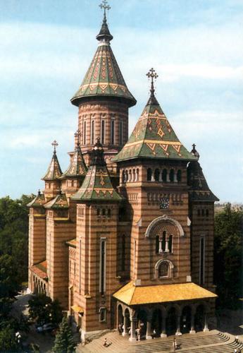 timisoara - the cathedral in the center of timisoara