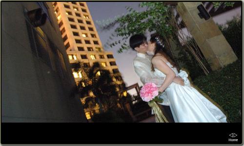 a couple during their wedding - a commitment to love and cherish each other