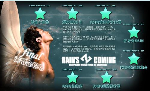 i like - I very like he,he is my joss.Do you like he?lol......