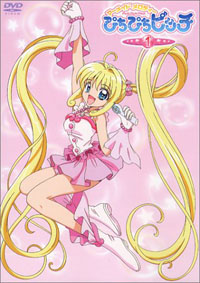 luchia - pichi pichi pitch