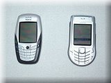 cellphone - mine cellphone