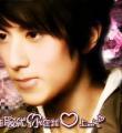 wuzun - handsome