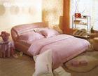 bed - What kind of bed do you prefer?