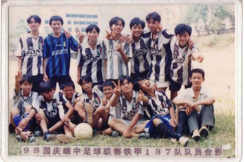 i like play football - my middle school photo