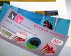 Gift coupons - Gift vouchers Gift coupons - Gift vouchers