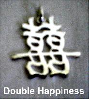 Chinese Double Happiness Symbol - Twice the joy, twice the love - that's why the Chinese symbol for Twins also means 'Double Happiness'.