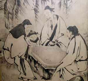 Go Game - The picture shows that ancient Chinese playing Go chess Go Game - The picture shows that ancient Chinese playing Go chess