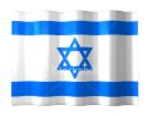 kibbutz - kibbuts in israel..