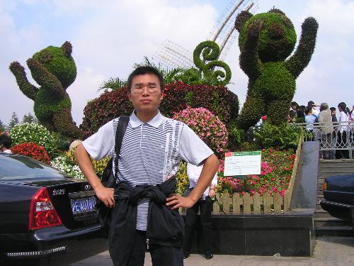 First visit to Shanghai - My first visit to Shanghai in 1st Oct.2006 ,and the photo is taken beside a park .