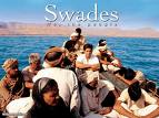 SwadesTn - Swades