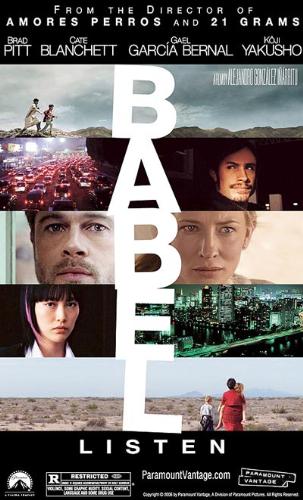 babel - have you seen this movie babel? what do you think of it?