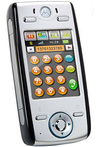 Mobile Phones - this is the unit of the phone i am using right now. it has a stylus and has no keypad. it is also a touch screen. it has a lot of features.