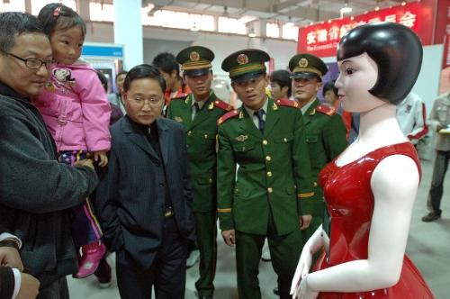 robots - robot from China