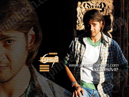 maheshbabu - good actor