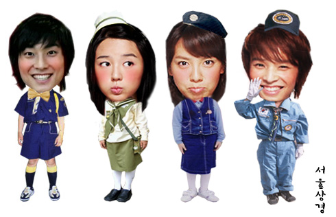 princess hours..! - princess hours