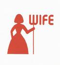 Wife needs You - Wife waiting for husband