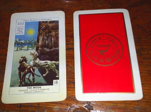 tarot cards - I have had this deck of tarot cards since 1982. It is old and battered but a very good set.