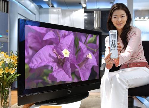Plasma - Plasma TV.The TV of my dreams.