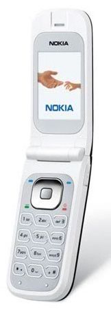 the whole new nokia-2505!!! - HERE IS THE ONE AND ONLY MOBILE FOR ALL PEOPLE OF ALL KIND. THIS MOBILES WEIGHS ONLY 65 gm. Just think of a mobile like that. It has fm radio and is the the most lowest cost mobile that's going to be in market.