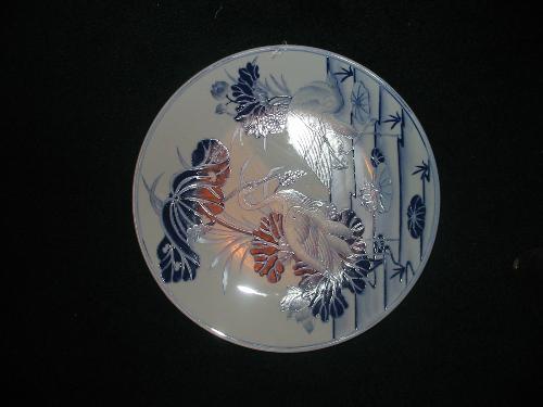 Antique charger - This a beatiful antique charger .