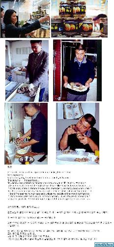 Shiiittt 1 - These are the photos regarding japanese eating dead children. i got these pics today and uploading them straightly!!!
