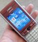 nokia 3230 menu look - this is my 2nd photo in mylot......for nokia 3230,.........i am going to upload more photo of nokia 3230..it is just starting........   this photo is of nokia 3230 menu cool look ..........is this great.......  wat ur opinion...  thank u..........