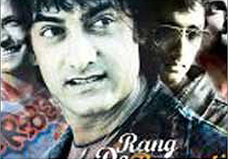 Amir Khan in Ranga De Basanthi - Amir photo from the flim rang de basanthi. Amir Khan in Ranga De Basanthi - Amir photo from the flim rang de basanthi.