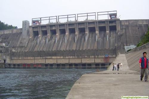 dam - dam in my hometown
