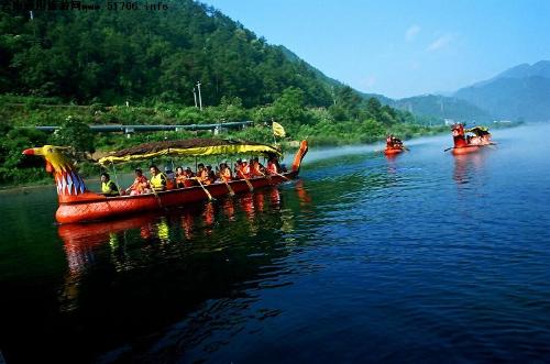 boat - boat competeting