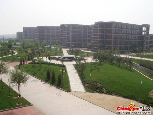 my uni. - uni.