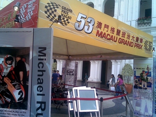 Macau Grand Prix - 53rd (i guess?) Macau Grand Prix! Oh yes, their government allows most of their national roads to be used as the main racing track!