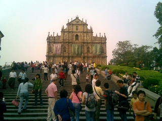 Macau - Macau's famous attraction