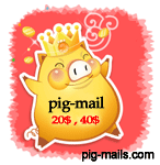 pig-mail - pig-mail.com