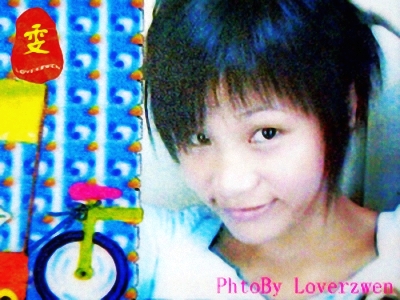 My photos - My sweet-heart