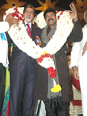 chiranjeevi and amitabh - watch two great stars chiranjeevi and amitabh
