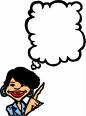 people - a lady who's thinking nothing... hehehhe